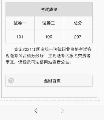 经验贴图片