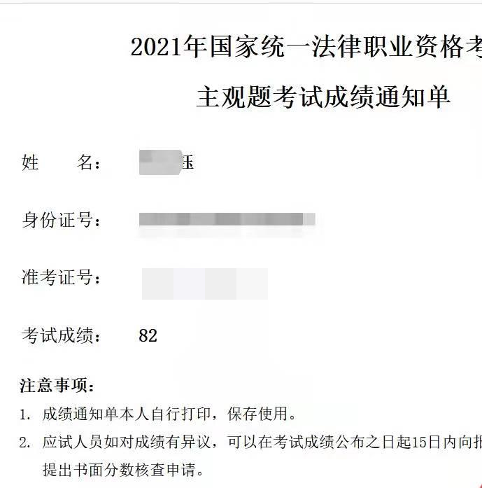 经验贴图片