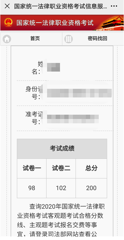 经验贴图片