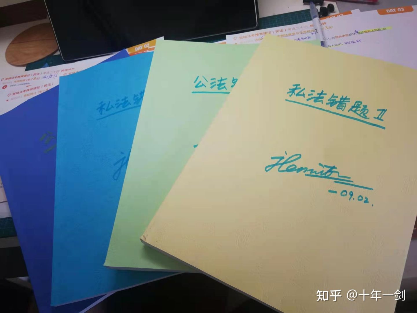 经验贴图片