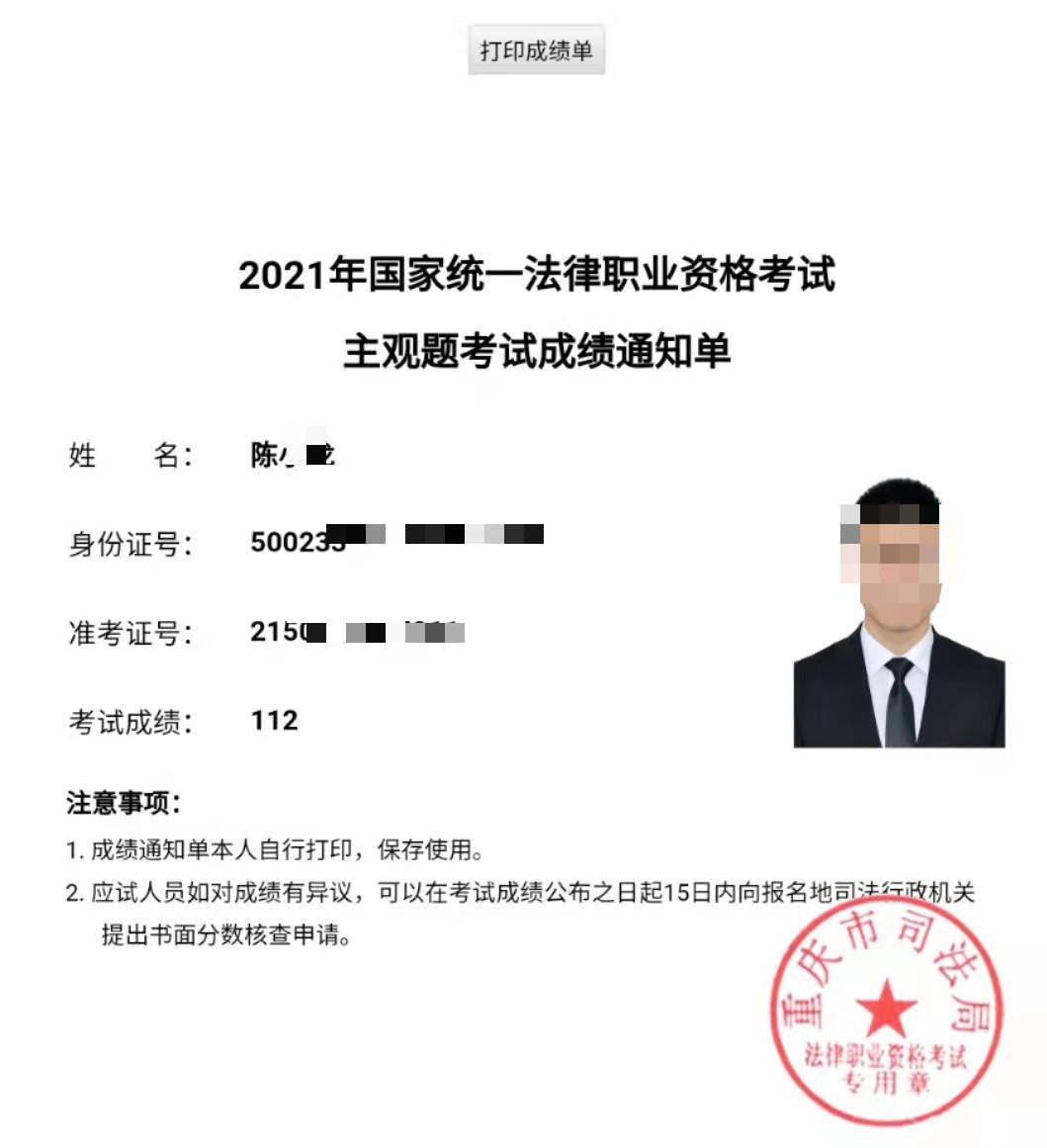 经验贴图片