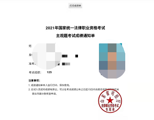 经验贴图片