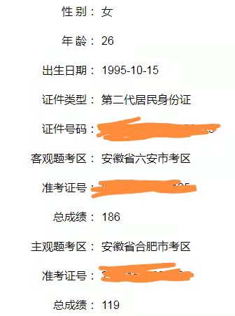 经验贴图片