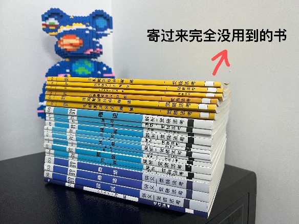 经验贴图片