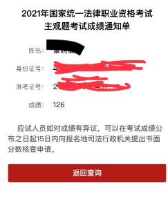 经验贴图片