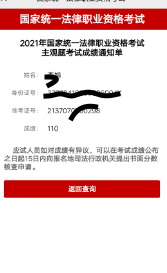 经验贴图片