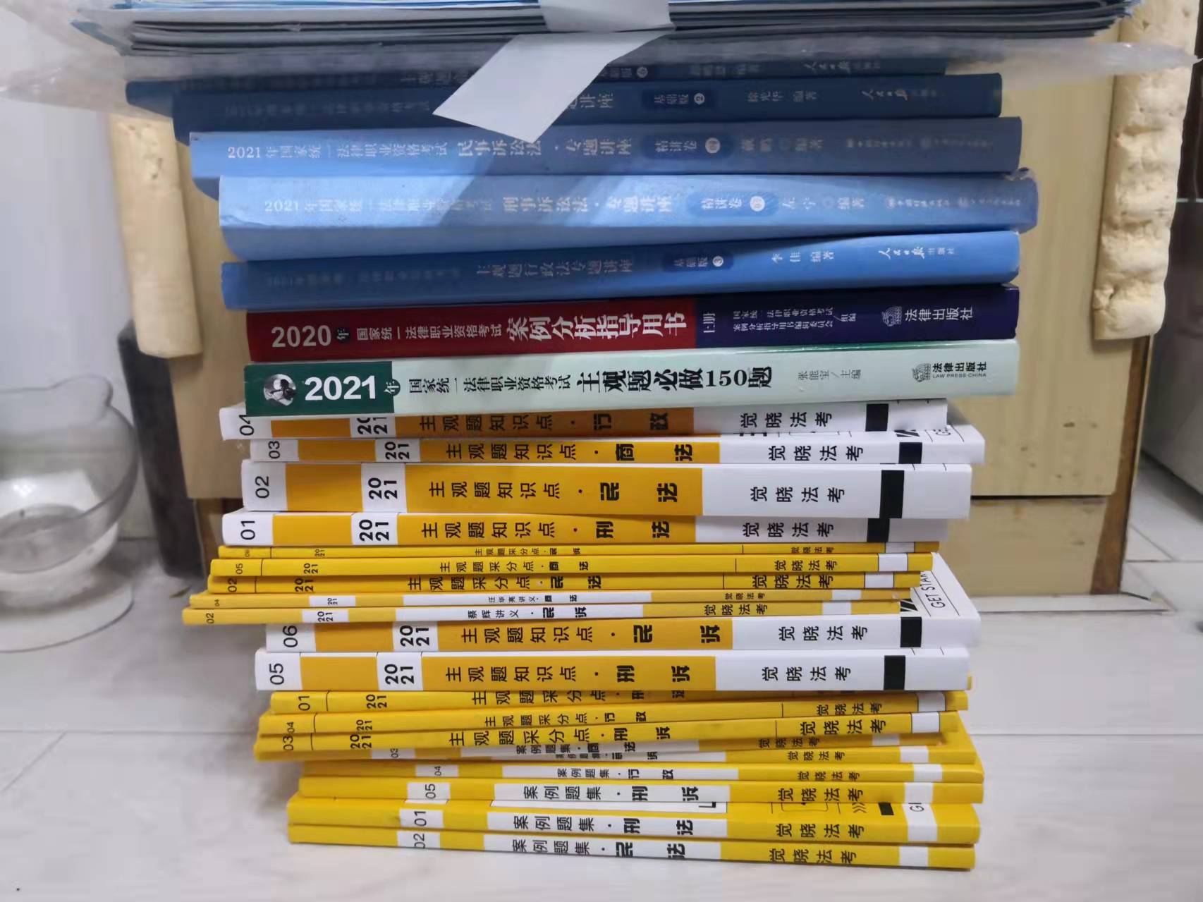 经验贴图片