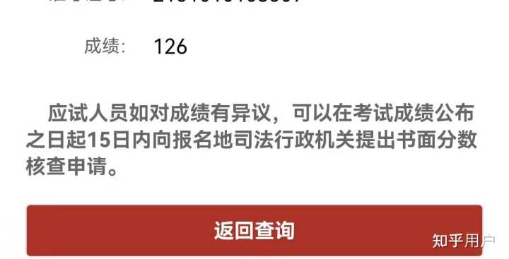 经验贴图片