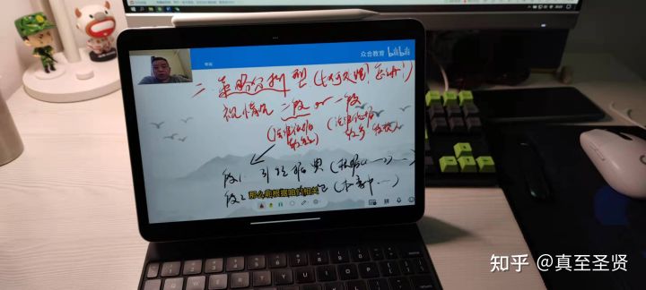 经验贴图片