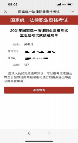经验贴图片