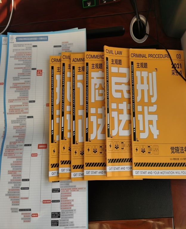 经验贴图片