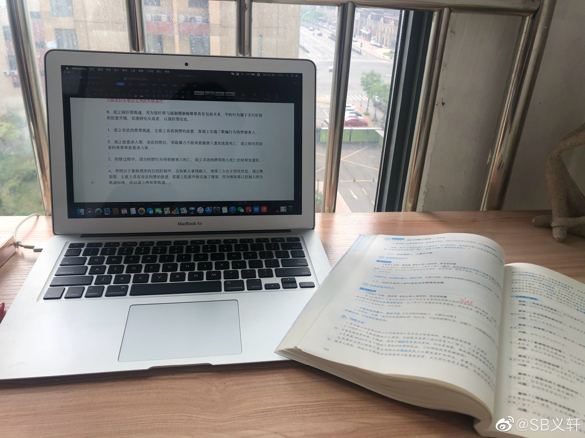 经验贴图片