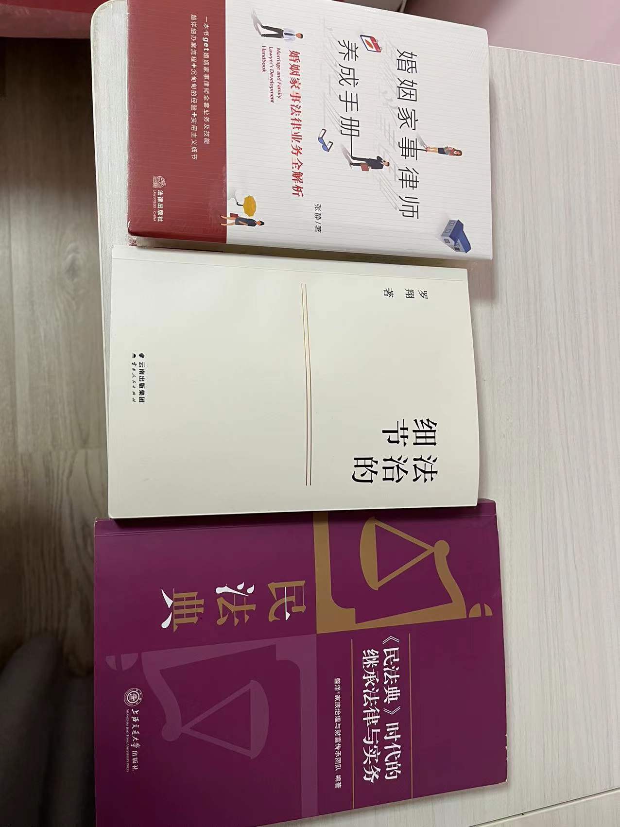 经验贴图片