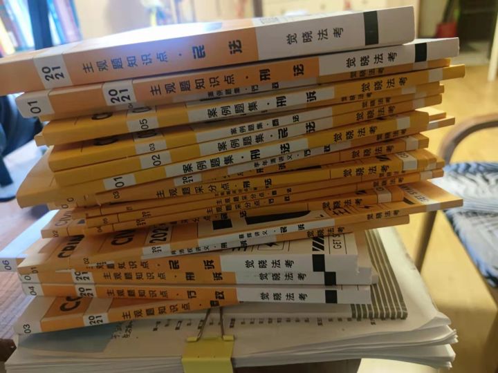 经验贴图片