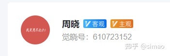 经验贴图片