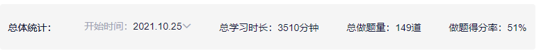 经验贴图片