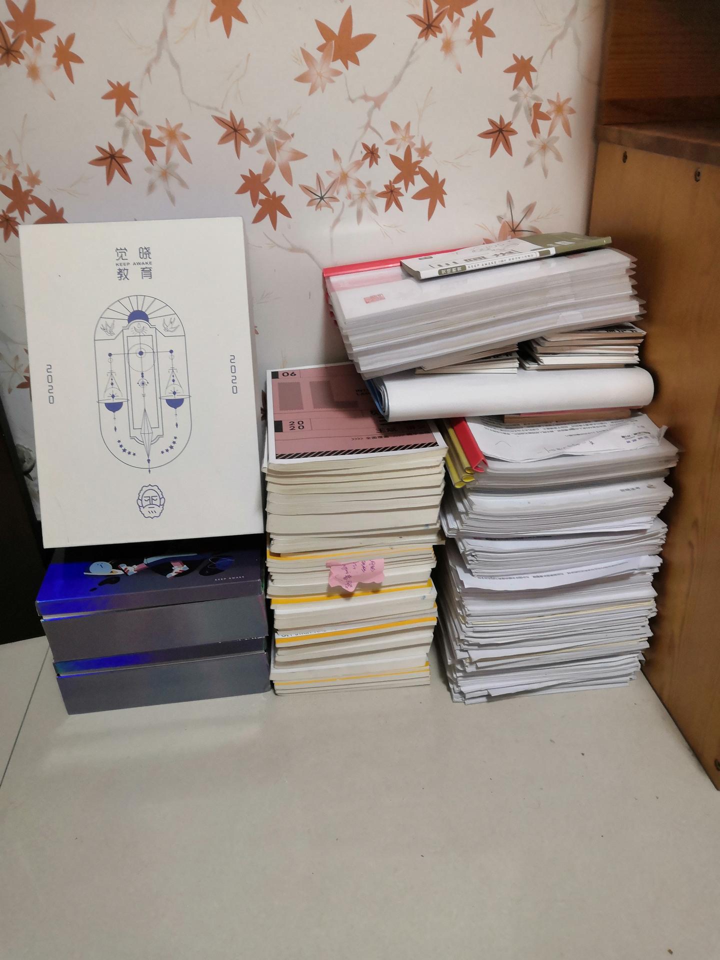 经验贴图片