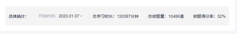 经验贴图片