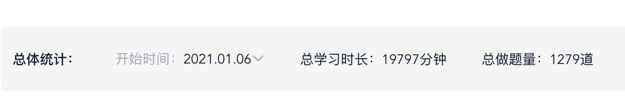 经验贴图片