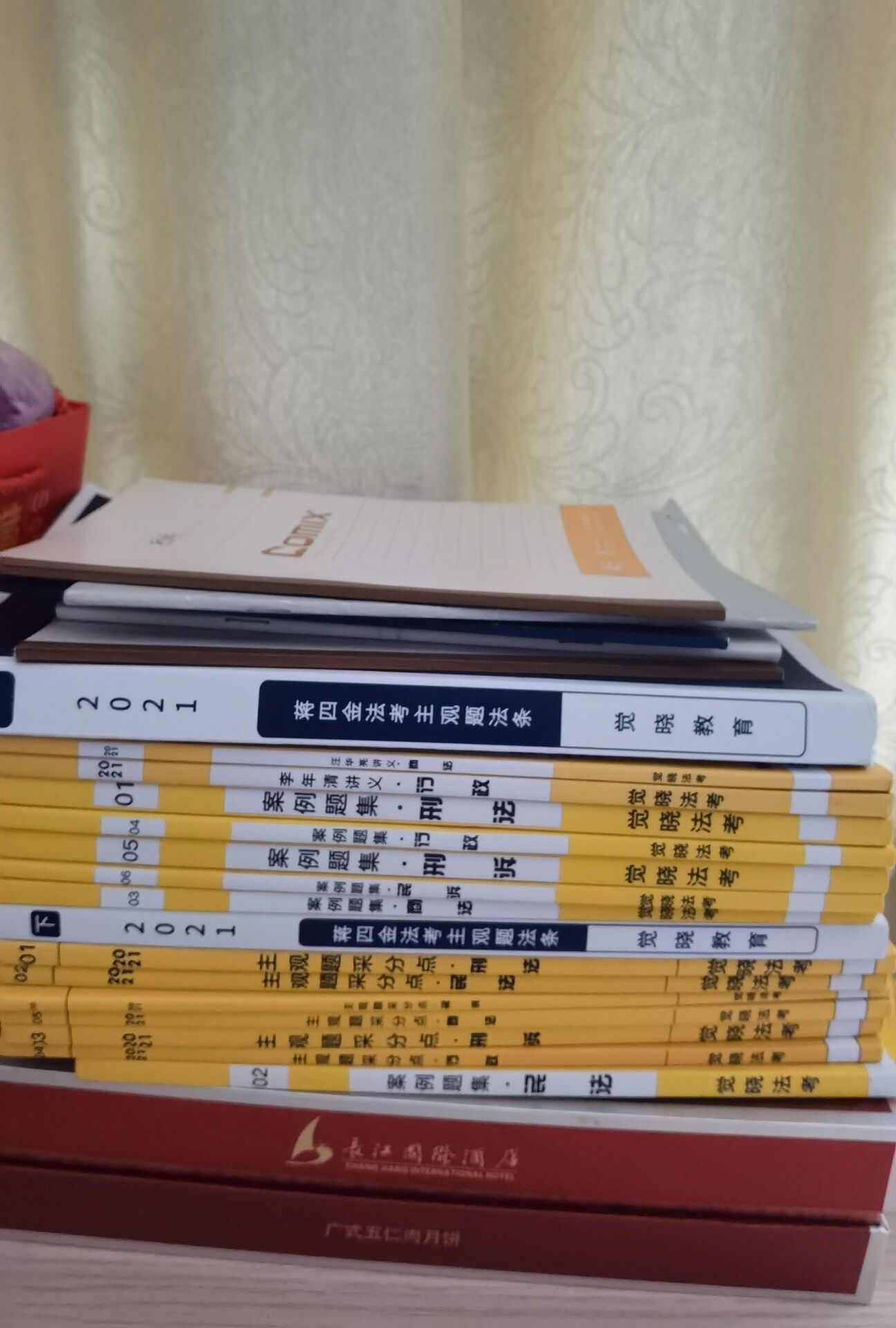 经验贴图片