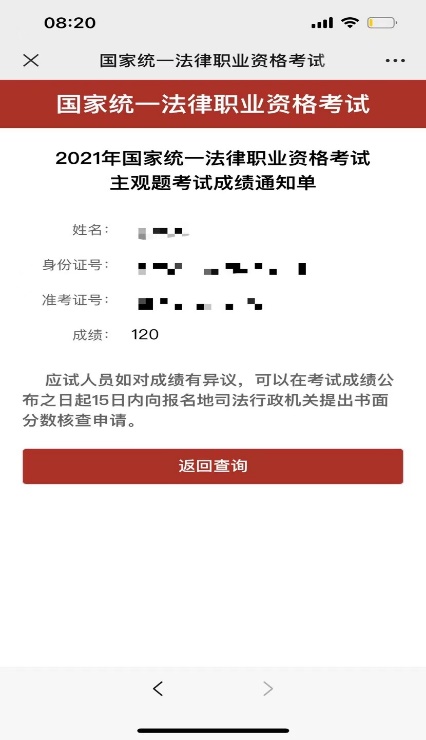 经验贴图片