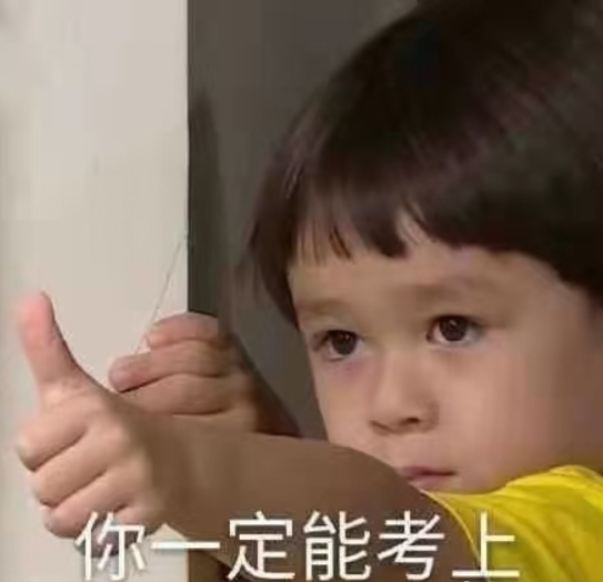 经验贴图片