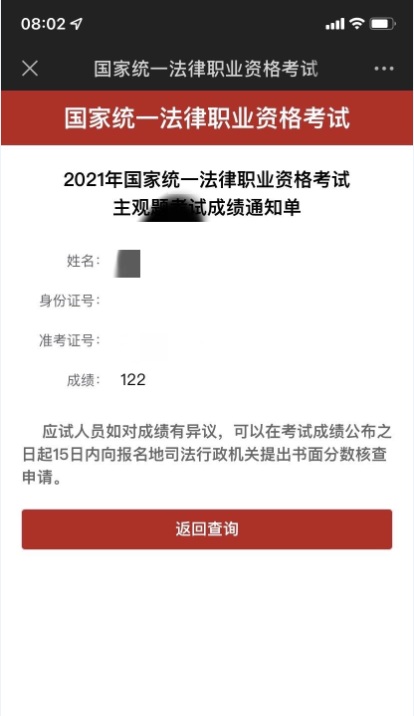 经验贴图片