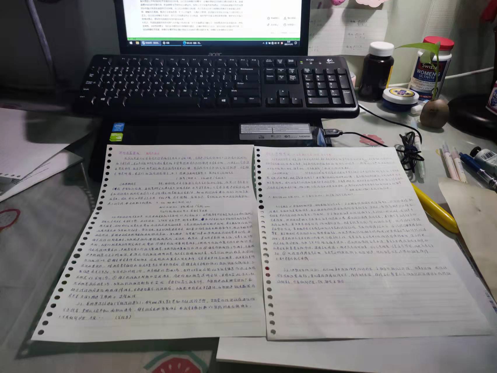 经验贴图片