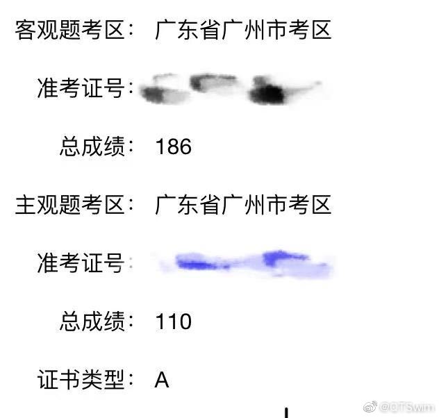 经验贴图片