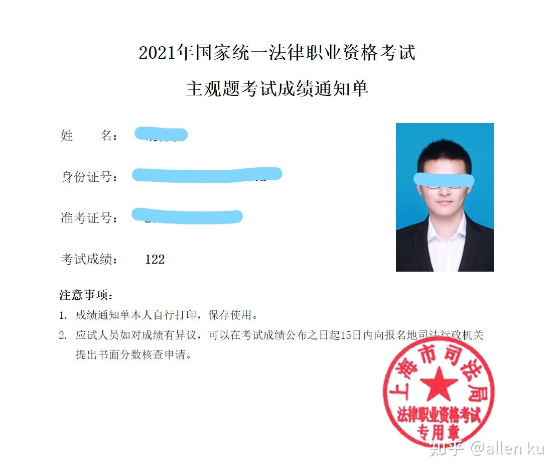 经验贴图片