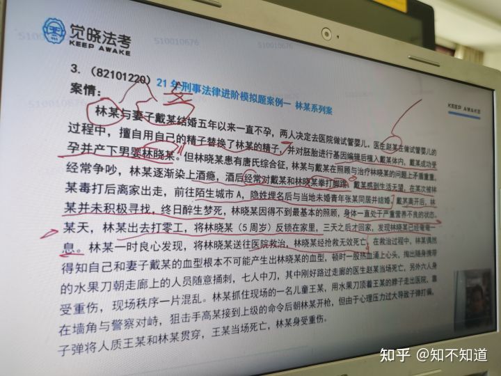 经验贴图片
