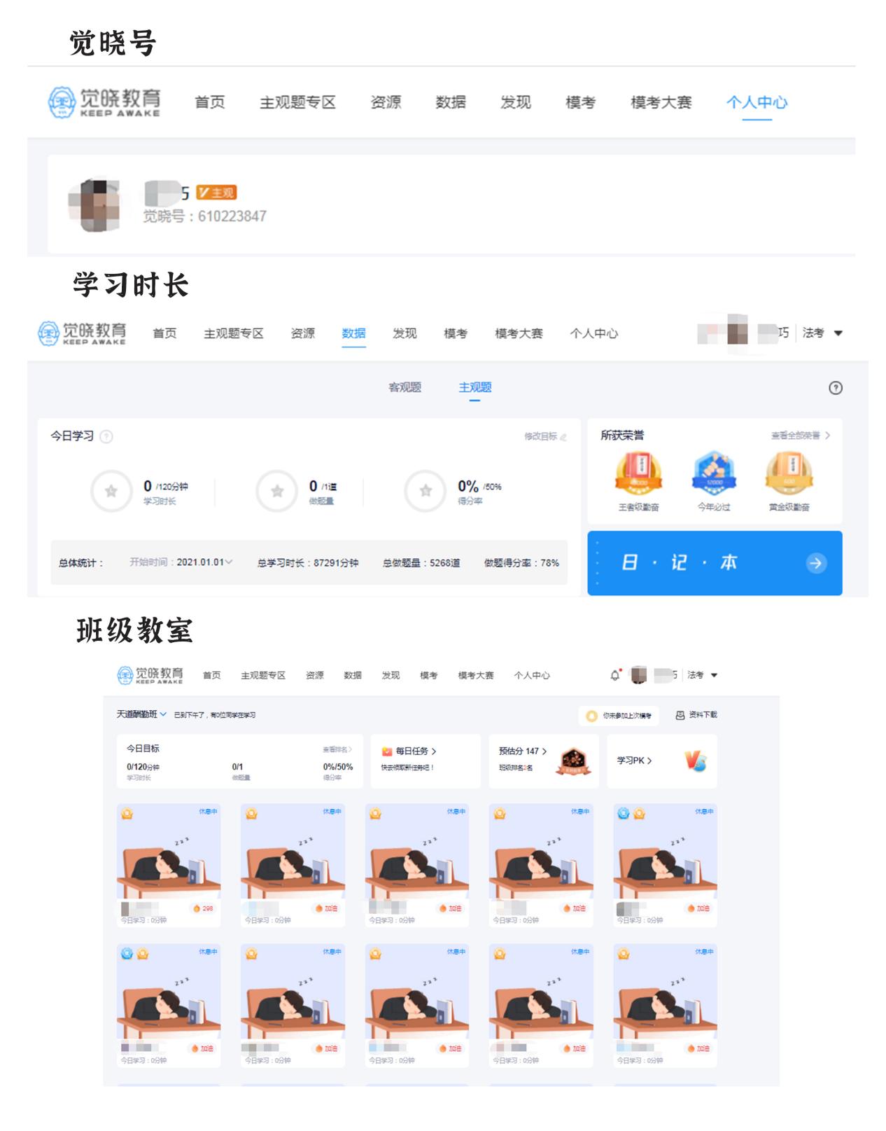 经验贴图片