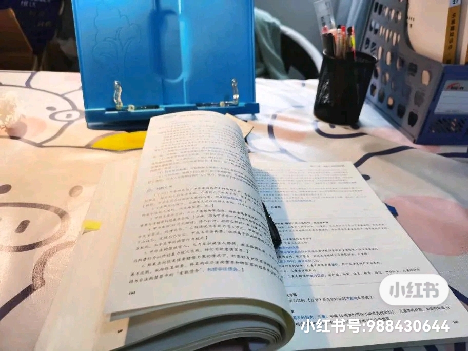 经验贴图片