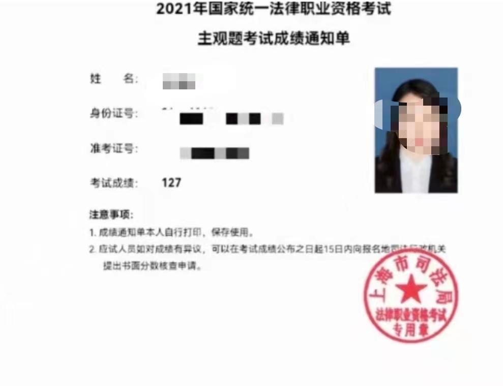 经验贴图片