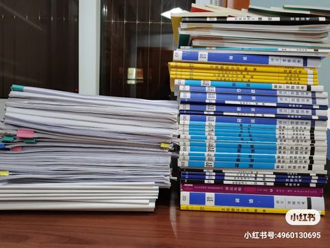 经验贴图片