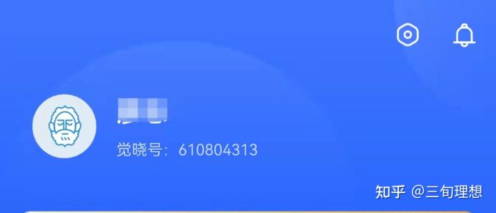 经验贴图片
