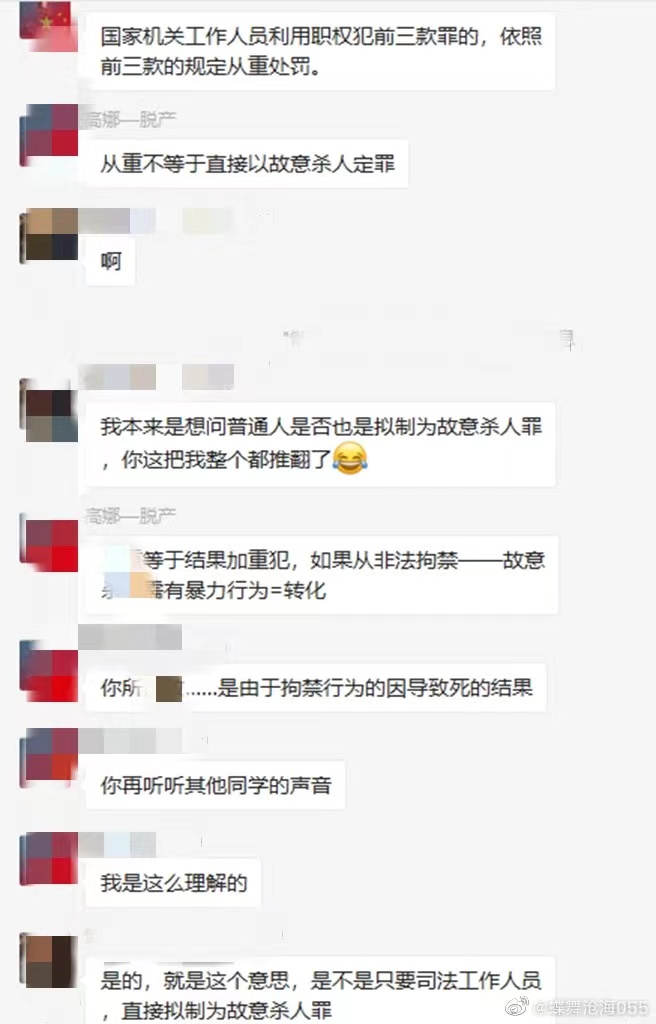 经验贴图片