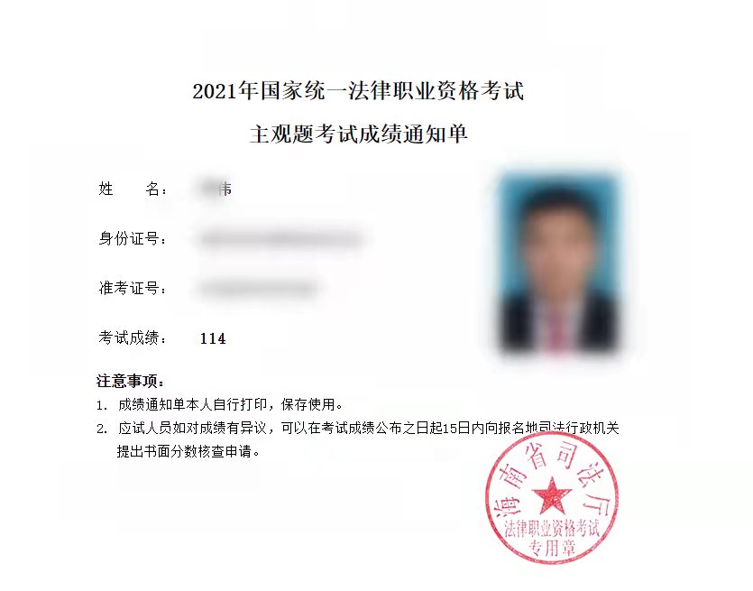 经验贴图片