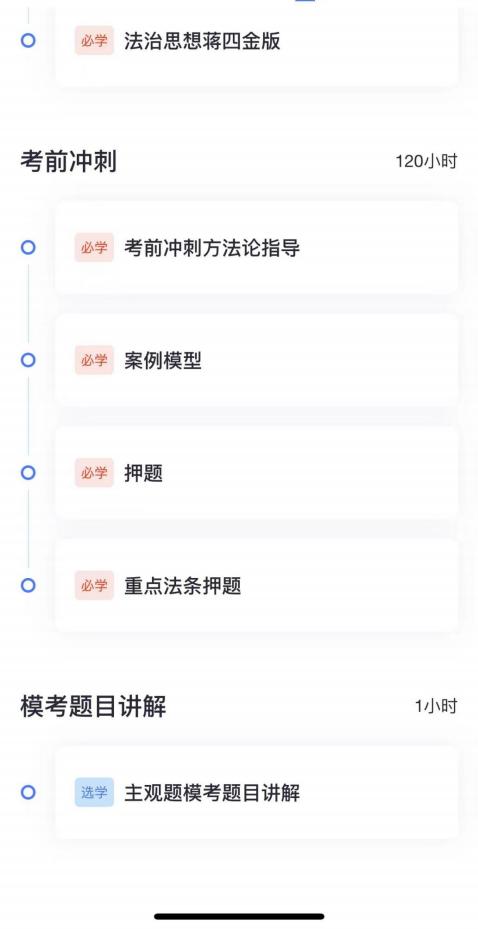 经验贴图片