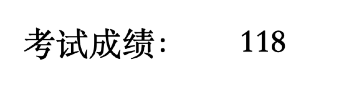 经验贴图片