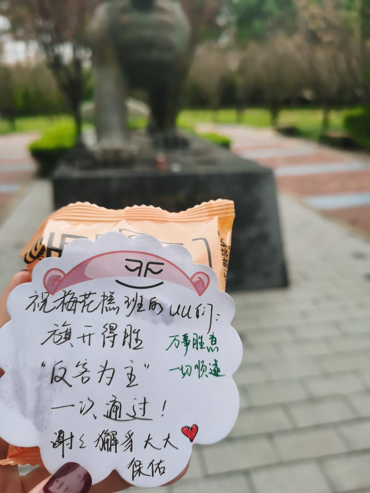 经验贴图片