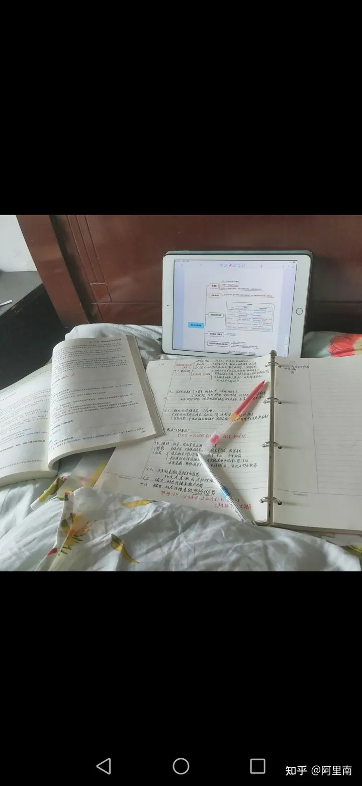 经验贴图片