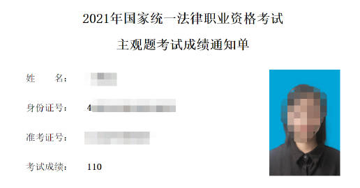 经验贴图片