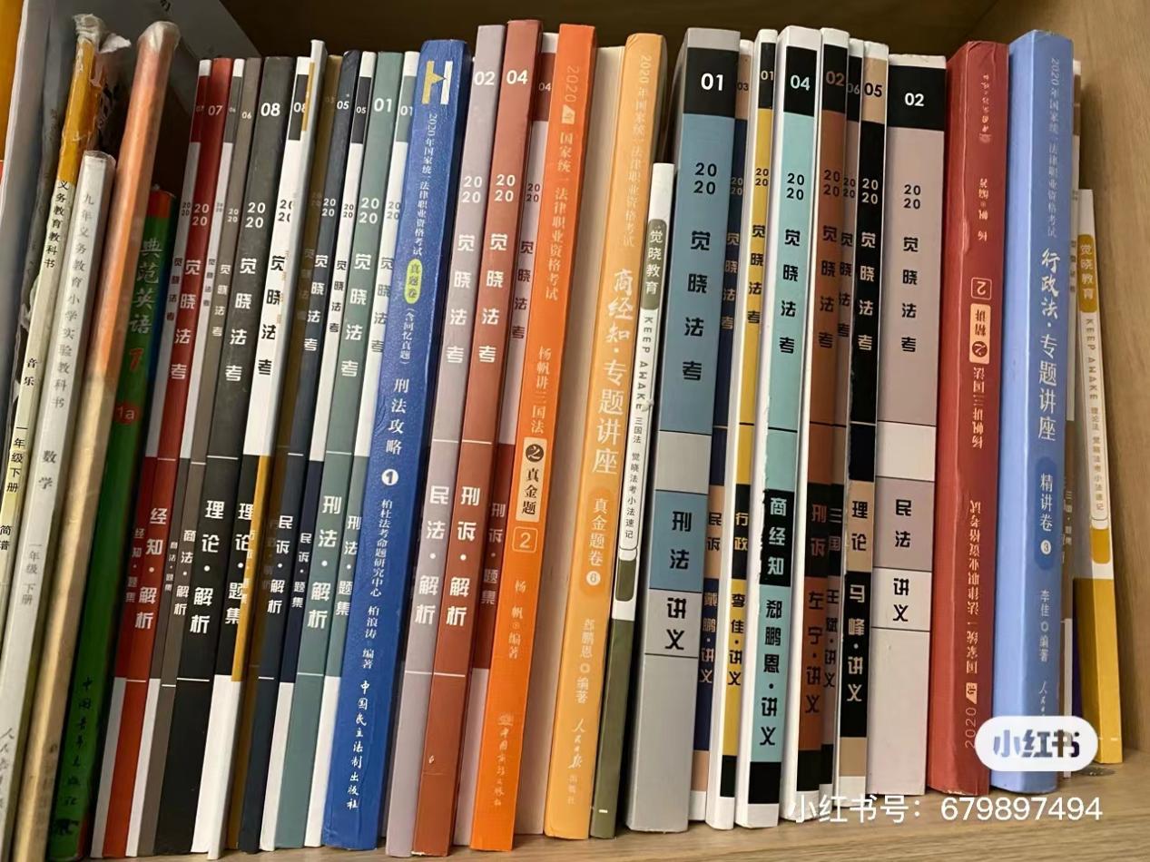 经验贴图片