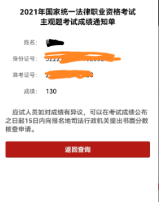 经验贴图片