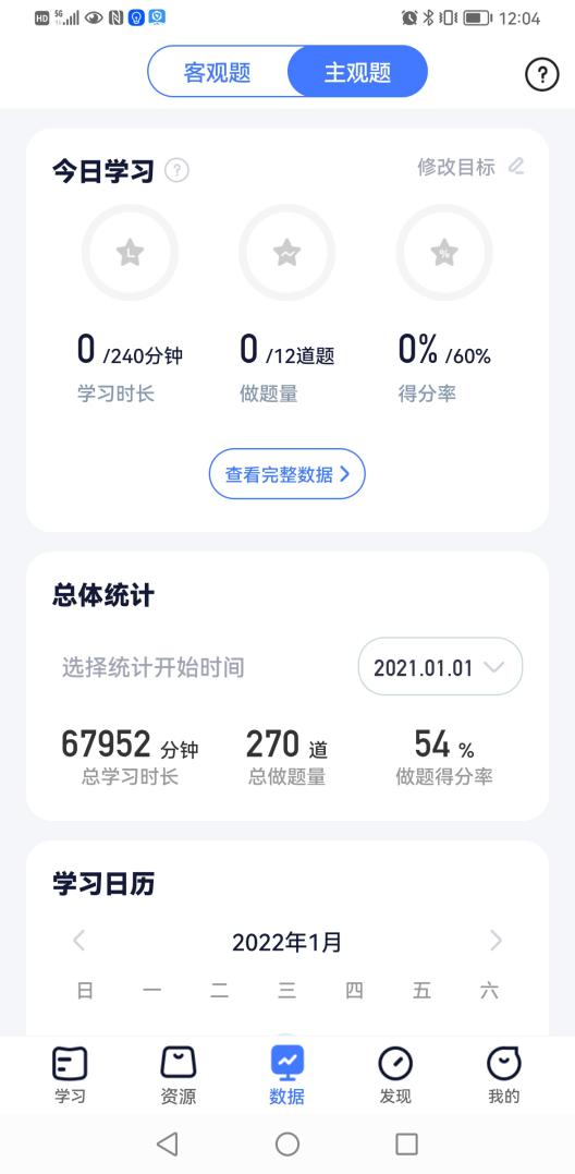 经验贴图片