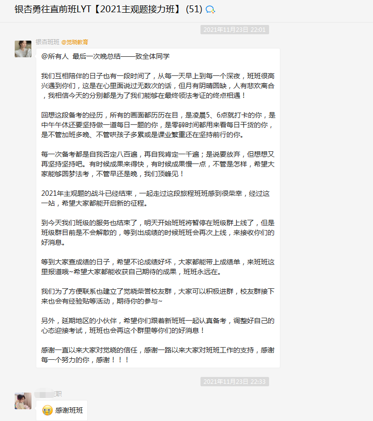 经验贴图片