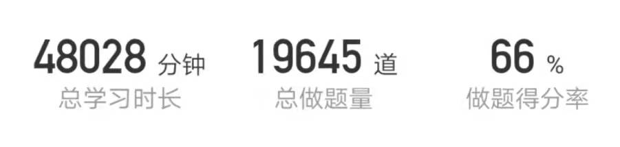 经验贴图片