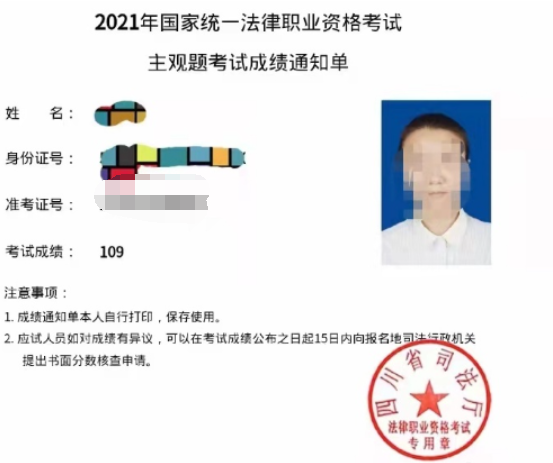 经验贴图片