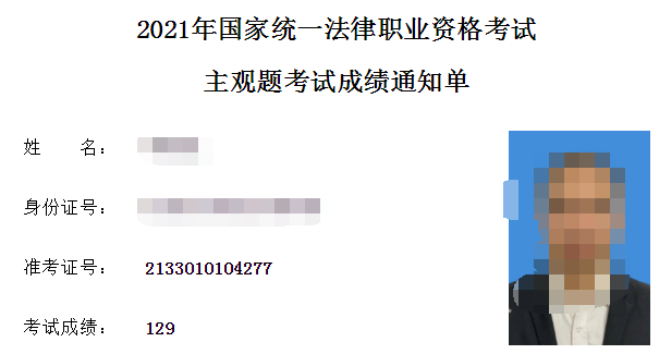 经验贴图片